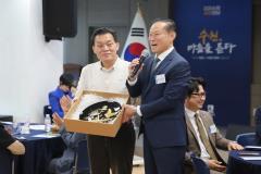 송죽동 새빛만남5번 사진